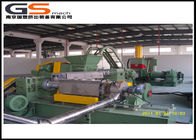 الصين الكربون الأسود ماستر دفعة تصنيع آلة مع نيدر / المرحلة الثانية الطارد الشركة
