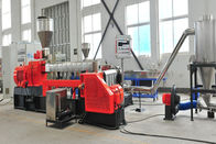 الصين 110L Kneader مرحلتين الطارد 500-600 كغ / ساعة قدرة ISO9001 الموافقة الشركة