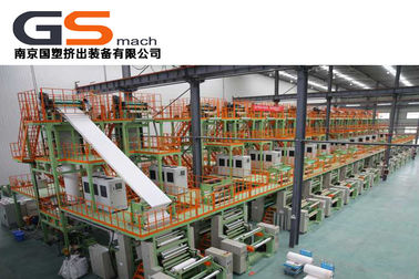 الصين 800 - 1000kg / H مربع ورقة الحجر آلات خط إنتاج الكمبيوتر المحمول للماء مصنع